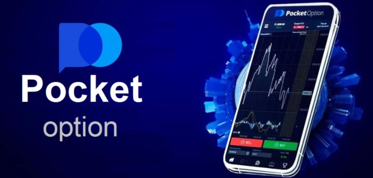 Aprenda a Investir com Brasil Pocket Option Aprenda a Investir com Brasil Pocket Option