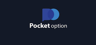 The Ultimate Guide to PocketOption Maximizing Your Trading Potential The Ultimate Guide to PocketOption Maximizing Your Trading Potential